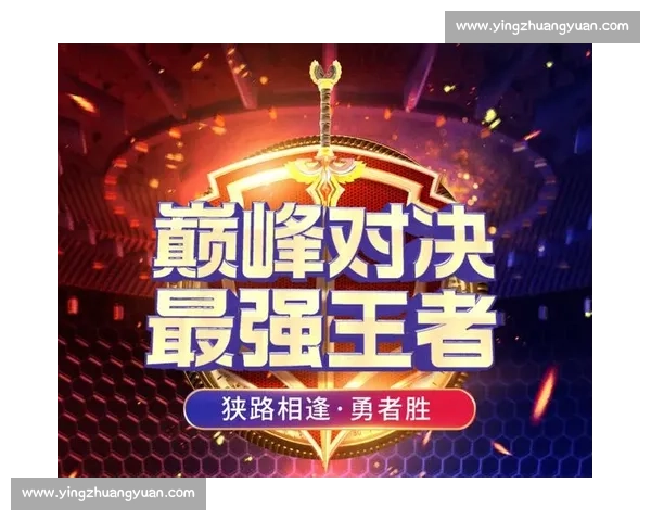 重温S8巅峰对决精彩回放见证王者荣耀全球总决赛荣耀时刻