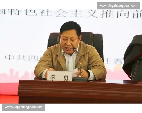 以李勇为核心探讨新时代青年担当与社会责任实践路径